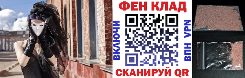Амфетамин 98%  Пыталово 