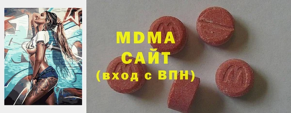 спайс Алексин