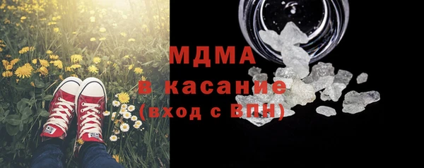 соль курить ск Алзамай