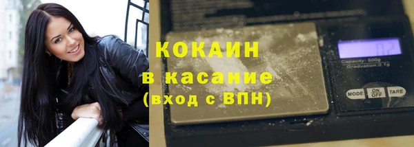 дистиллят марихуана Алексеевка