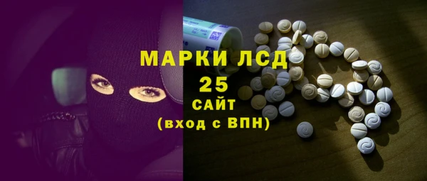 соль курить ск Алзамай