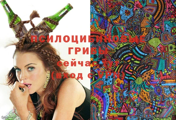 дистиллят марихуана Алексеевка