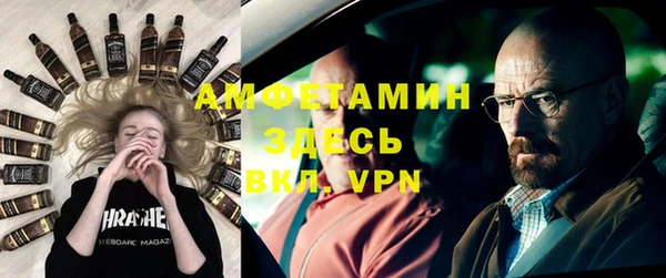 марки lsd Новокубанск