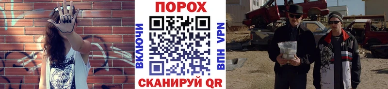 Метамфетамин Декстрометамфетамин 99.9%  дарнет шоп  omg ONION  darknet официальный сайт  Пыталово 