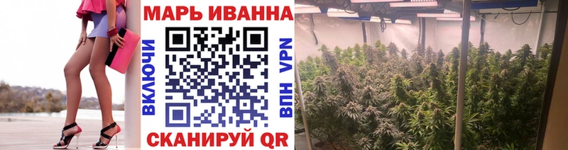 как найти закладки  Пыталово  Каннабис LSD WEED 